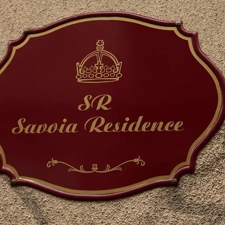 Savoia ゲストハウス 4*